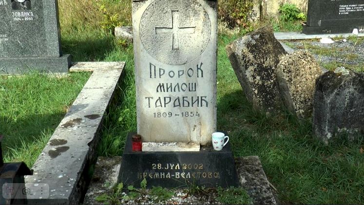 имена пророков