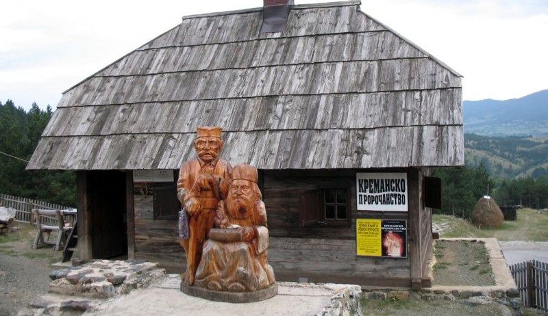 предсказывание будущего
